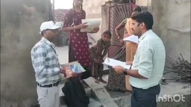 सलूम्बर: सलूम्बर में एसआईआर–2026 के तहत जिला निर्वाचन अधिकारी ने किया निरीक्षण, मतदाताओं से सहयोग की अपील