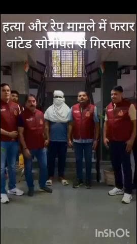हौज खास: क्राइम ब्रांच NR-1 टीम ने हत्या और बलात्कार के मामले में फरार वांटेड को सोनीपत, हरियाणा से किया गिरफ्तार