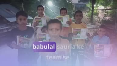 एनडीए प्रत्यासी बाबूलाल शौर्य जी♥️♥️♥️ 🚁🚁हेलीकॉप्टर #nda #public video