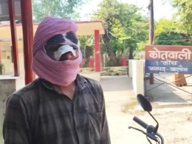 कौंच: तिलक नगर में दुकान पर समोसे खा रहे युवक की 2 लोगों ने की जमकर पिटाई, गंभीर घायल, पुलिस ने मामला दर्ज किया