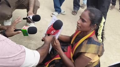 திருக்கழுக்குன்றம்: மாமல்லபுரத்தில் அனுமதி படிவம் இல்லாதவர்களுக்கு உள்ளே அனுமதிக்கப்படாத நிலையில் பவுன்சர்களுடன் வாக்குவாதம்
தர்ணாவில் ஈடுபட்ட தவெக கட்சியினர்