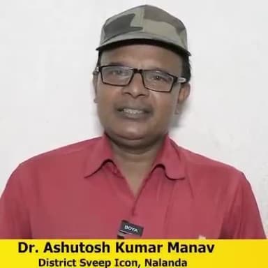 नगर नौसा: नालंदा के स्वीप आइकॉन डॉक्टर आशुतोष कुमार मानव ने 6 नवंबर को मतदान करने की अपील की