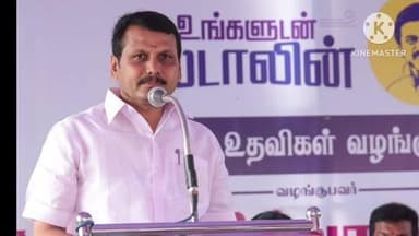 மண்மங்கலம்: நொய்யல் தனியார் மஹாலில் 570 பயனாளிகளுக்கு நலத்திட்ட உதவிகளை எம்எல்ஏக்கள் வழங்கினர் .