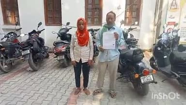 धौरहरा: फतेहपुर गांव के दबंगों ने पीड़ित की पुत्री की जमकर पिटाई की, पीड़ित ने पुलिस से की शिकायत