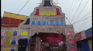 கீழ்வேளூர்: வடக்கு பொய்க நல்லூர் கோரக்க சித்தர் ஆசிரமத்தில் ஐப்பசி பவுர்ணமி மற்றும் ஐப்பசி பரணி விழா வெகு சிறப்பாக நடைபெற்று வருகிறது