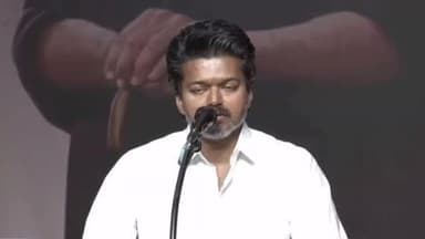 திருக்கழுக்குன்றம்: பூஞ்சேரி பகுதியில் தவெக சிறப்பு பொதுக்குழு கூட்டம் தலைவர் விஜய், சிறப்புரை