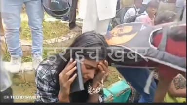 #मिर्ज़ापुर में बड़ा रेल हाद.सा
UP Police