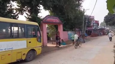 संदेश: सारिमपुर बचरी में EVM के साथ पहुंचे CRPF जवान, 6 नवंबर को शांतिपूर्ण मतदान की तैयारी पूरी