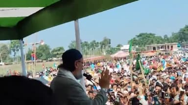 अमौर: हम मौत को पसंद करेंगे, लेकिन झूठ और गलत का साथ नहीं देंगे: ओवैसी