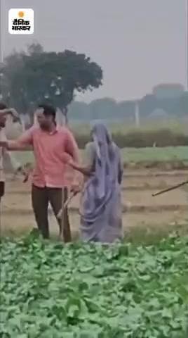 कृपया इस वीडियो को ज्यादा से ज्यादा शेयर करें पुलिस कोई कार्रवाई नहीं कर रही है