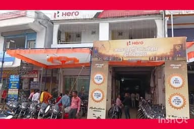 अमरवाड़ा: कार्तिक पूर्णिमा पर अमरवाड़ा की अर्पित हीरो और हरई की अरिहंत हीरो दे रही हैं बिना डाउन पेमेंट के टू-व्हीलर बाइक