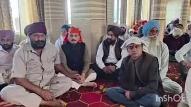 नगरोटा सूरियां: जवाली के पूर्व विधायक अर्जुन सिंह ठाकुर ने नगरोटा सूरिया स्थित गुरुद्वारे में गुरु पूरब के उपलक्ष्य पर माथा टेका