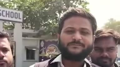 रायगढ़: वेदिक स्कूल में NSUI का बड़ा हंगामा, छुट्टी में क्लास चलाने पर पैरेंट्स का आक्रोश, NSUI ने स्कूल बंद करवाया