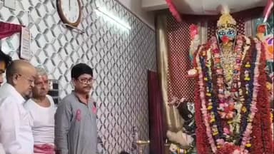 কাটোয়া ২: বুধবার থেকে শুরু হলো কয়েক শতাব্দী প্রাচীন দাঁইহাটের রাসযাত্রা, শবশিব মাতার পুজো দিতে হাজির বিধায়ক