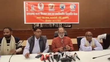 कांके: करम टोली स्थित रांची प्रेस क्लब में झारखंड राज्य किसान सभा की विस्तारित बैठक हुई