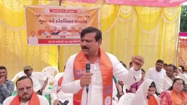 નેત્રંગ: ધારાસભ્ય રિતેશ વસાવાએ નામ લીધા વગર કોની પર નિશાન સાધ્યું .