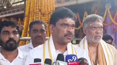 కుండలేశ్వర స్వామి ఆలయాన్ని అభివృద్ధి చేస్తాం: కుండలేశ్వరంలో ఎమ్మెల్సీ రాజశేఖర్