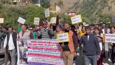भटवाड़ी: टकनौर क्षेत्र के ग्रामीणों ने भटवाड़ी में गंगोत्री हाईवे की बदहाली को लेकर बीआरओ के खिलाफ जनाक्रोश निकाली