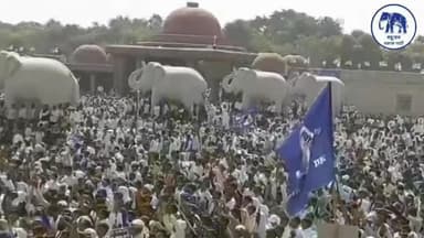 बहन जी के नेत्तृत्व में - अनुशासन, सेवा और भाईचारा के साथ मिशन 2027 का संकल्प ।
#जयभीम #जयभारत #लखनऊ #उत्तर_प्रदेश