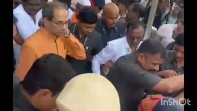 भूम: शेतकरी संवाद दौऱ्यासाठी उद्धव ठाकरे यांचे पात्रुड येथे आगमन