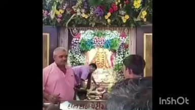 બાયડ: કારતક સુદ પૂનમ અને દેવદિવાળી નિમિત્તે ઉંટરડા ગામના દિપેશ્વરી મા મંદિરે અન્નકૂટ ધરાવાયો