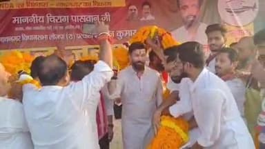 सबौर: नाथनगर के बहादुरपुर मैदान में चिराग पासवान की जनसभा में उमड़ी भीड़, कहा- फिर बनेगी एनडीए सरकार