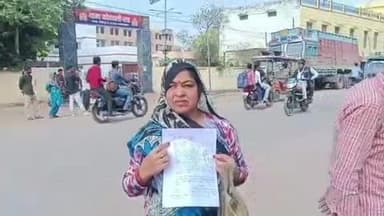 राठ: पठानपुरा इलाके में पुराने विवाद के चलते दबंग ने भाभी और बहू के साथ गाली-गलौज कर की हाथापाई, दोनों को कमरे में किया बंद