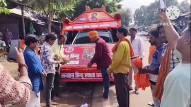 बटियागढ़: बटियागढ़ से निकली सनातन हिन्दू एकता पदयात्रा, बद्री बाबा बागेश्वर धाम यात्रा का रथ खींचकर ले जाएंगे