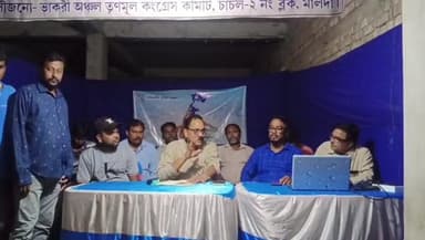 চাঁচল ২: এসআইআর আতঙ্কের মাঝে ভাকরিতে ভোট রক্ষা শিবির, মাঠে নামলেন আব্দুর রহিম বকসি