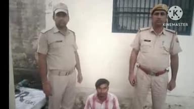 सपोटरा: खेडला से सपोटरा पुलिस ने दुष्कर्म के वांछित आरोपी को किया गिरफ्तार