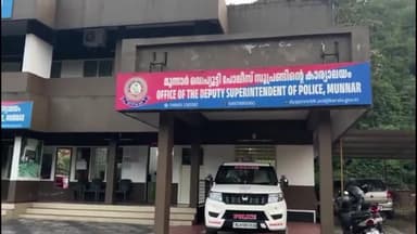 ദേവികുളം: മൂന്നാറിൽ വിനോദ സഞ്ചാരിയെ ഭീഷണിപ്പെടുത്തിയ സംഭവം, 3 ഡ്രൈവർമാരുടെ ലൈസൻസ് എംവിഡി സസ്പെൻ്റ് ചെയ്തു