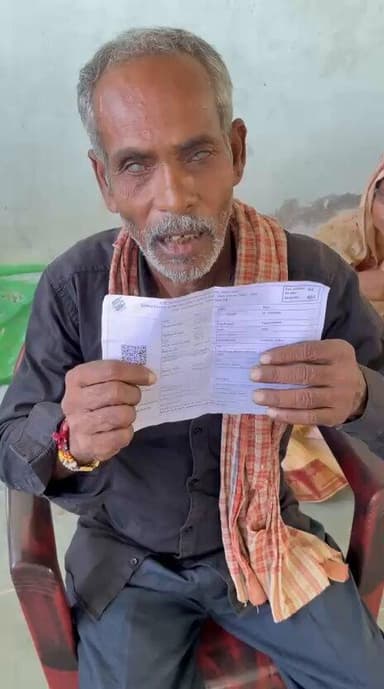 *मधुबनी-दृष्टि बाधित मतदाता फगुनी महतो ने मधुबनी में 11 नवम्बर को मतदान करने का संकल्प लिया है।क्या आप तैयार हैं?* https...