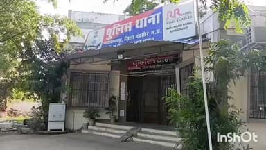 मल्हारगढ़: निकाह का झांसा देकर महिला से दुष्कर्म, पुलिस ने मामला दर्ज कर आरोपी को किया गिरफ्तार, न्यायालय ने भेजा जेल