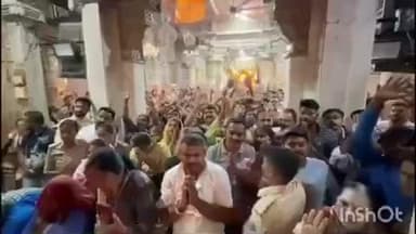 ભિલોડા: યાત્રાધામ શામળાજી મંદિર ખાતે દેવદિવાળી નિમિત્તે મેરાયુંના દર્શન