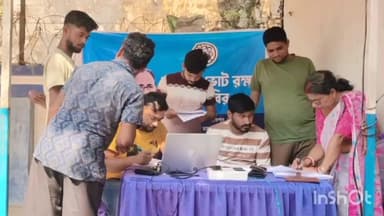 ময়ূরেশ্বর ১: SIR ফরম ফিলাপে সহযোগিতা করল তৃণমূল সমর্থকরা