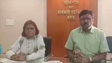 कराड: कराड नगरपालिका निवडणुकीसाठी महसूल प्रशासन सज्ज; दुबार मतदार ओळखण्यासाठी विशेष मोहीम : प्रांताधिकारी अतुल म्हेत्रे