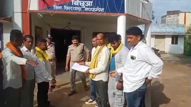 बिछुआ: खमरीया सिंगारदिप चौराहे पर बड़ा देव की मूर्ति खंडित, गोंडवाना गणतंत्र पार्टी ने बिछुआ थाना में ज्ञापन सौंपा