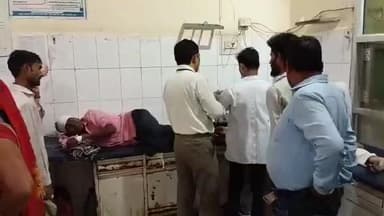 महोली: हेमपुर नेरी के पास सड़क पर अचानक आवारा सांड आ जाने से बाइक और साइकिल में हुई जोरदार टक्कर, चार लोग हुए घायल