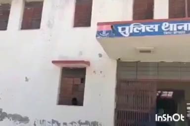 अरथूना: हड़मतिया तिराहे पर अवैध शराब परिवहन के मामले में अरथूना थाना पुलिस ने की कार्रवाई