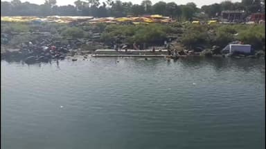 मनोहरथाना: कामखेडा सन्याघाट पर एक दिवसीय मेला आयोजित, श्रद्धालुओं ने आस्था की डुबकी लगाई