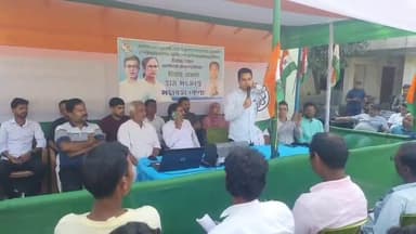 ইটাহার: নির্বাচন কমিশনকে দোষর বানিয়ে SIR এর নামে চক্রান্ত করছে BJP, ইটাহার স্কুল পাড়ার দলীয় কর্মসূচি থেকে তোপ MLA মোশারফ হুসেনের