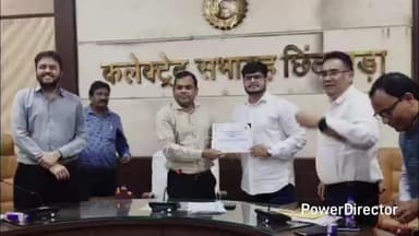 परसिया: परासिया: कर्मयोगी लर्निंग वीक में सर्वाधिक कोर्स पूरे करने पर पॉलिटेक्निक के व्याख्याता आदित्य दुबे सम्मानित