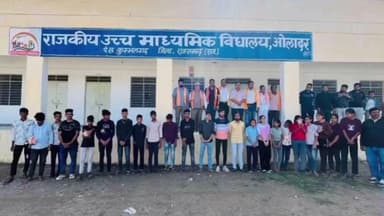 कुम्भलगढ़: कुम्भलगढ़ में तीन दिवसीय सांसद खेल महोत्सव का समापन, क्रिकेट और कबड्डी में छात्रों-छात्राओं का दबदबा