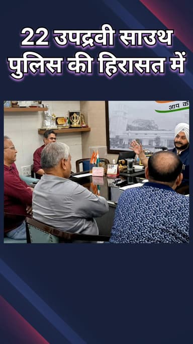 राजौरी गार्डन: तिलक नगर: विधायक जरनैल सिंह ने लोगों की समस्याएं सुनीं, कार्यों की जानकारी ली और समाधान का प्रयास किया