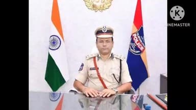 మంచిర్యాల: మహిళల రక్షణ కోసం షీ టీమ్స్ పనిచేస్తున్నాయి: సీపీ అంబర్ కిషోర్ ఝా