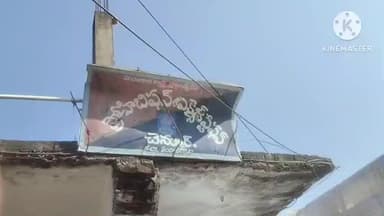 మంచిర్యాల: ఈ నేెల 6న వివిధ కేసుల్లో పట్టుబడిన వాహనాలకు వేలం