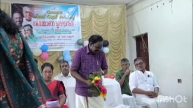 കുന്നത്തൂർ: കിഴക്കേ കല്ലട സ്മാർട്ട് വില്ലേജ് ഓഫീസിന്റെ നിർമാണോദ്ഘാടനം നടത്തി