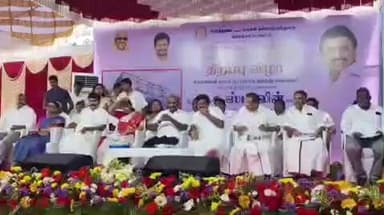 திருச்செங்கோடு: பரமத்தி சாலையில் உள்ள ஒரு அரசு மருத்துவமனையை முதலமைச்சர் காணொளி காட்சி வாயிலாக திறந்து வைத்தார்