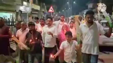 बवानी खेड़ा: भवानी खेड़ा में कांग्रेस ने 'वोट कर गाड़ी छोड़' को लेकर निकाला कैंडल मार्च, भारी संख्या में कार्यकर्ता हुए एकत्र