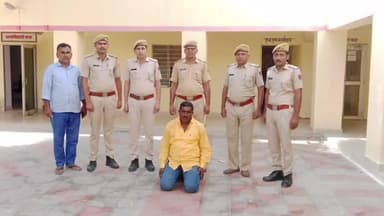 धोरीमन्ना: धोरीमना पुलिस ने एमडी पाउडर के साथ एक आरोपी को किया गिरफ्तार, तलाशी में मिला अफीम दूध
